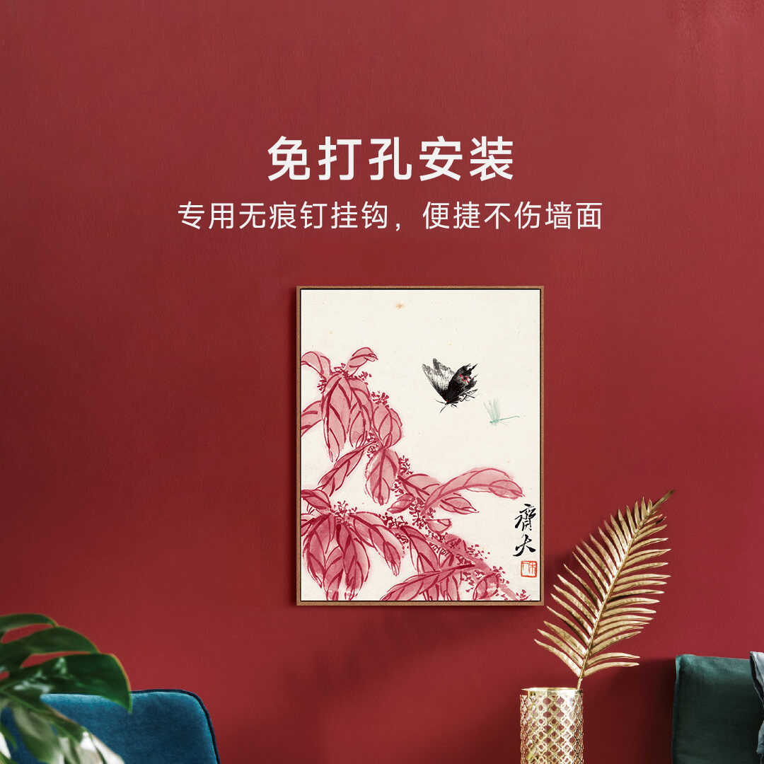 中古风电表箱装饰画竖款2025新款电闸电表电箱遮挡装饰免打孔挂画图片