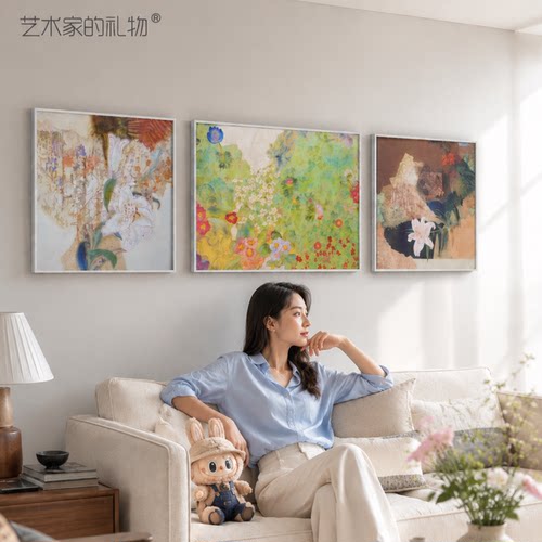 艺术家的礼物客厅三联砂岩装饰画