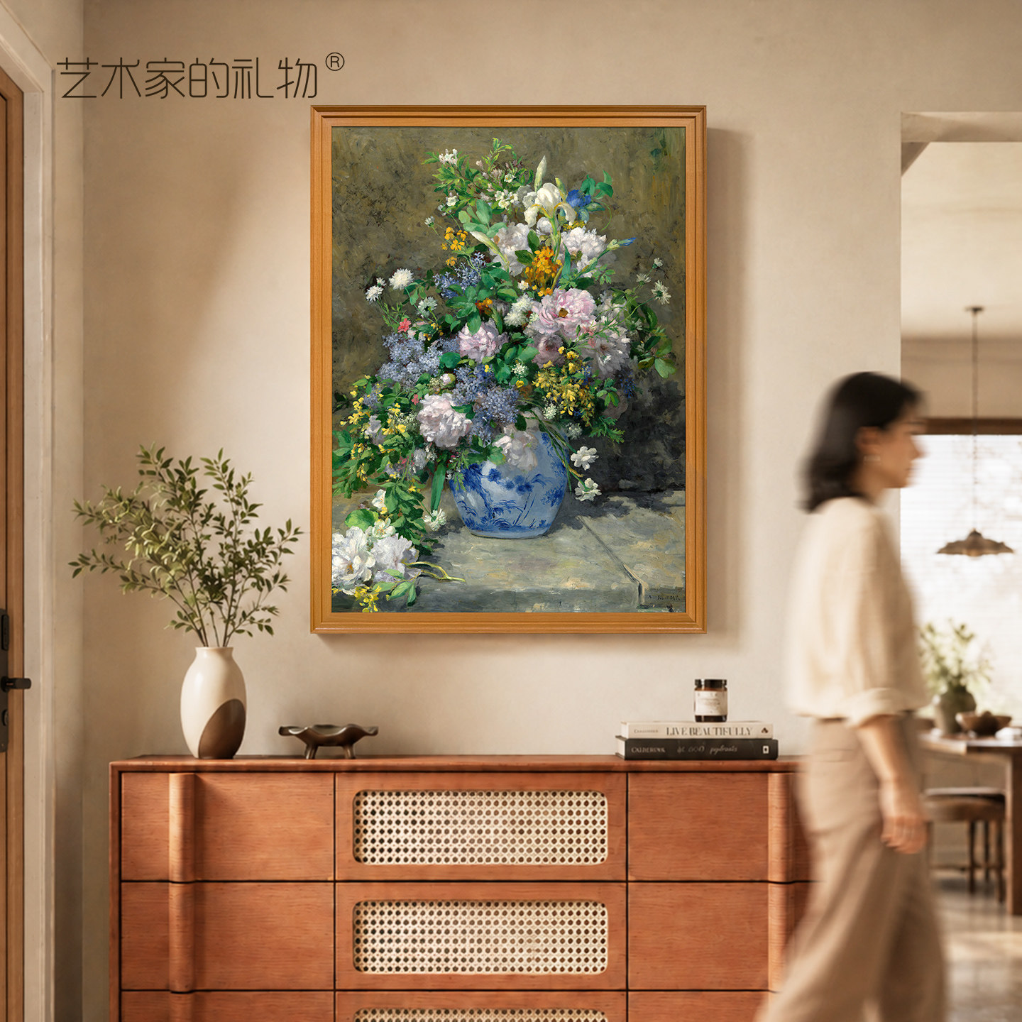 法式花卉静物装饰画客厅餐厅挂画现代简约轻奢有框画作