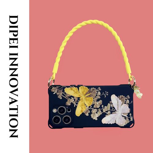 唯美蝴蝶mate60pro手机壳链条