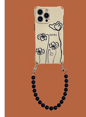 简约线条花挂绳手机壳15promax适用小米13华为mate60Pro苹果iPhone14手提nova12侧背防丢pura70女X100ULTRA软