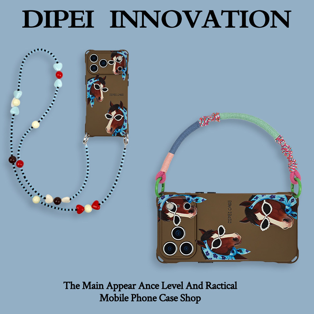 创意蓝巾马挂绳手机壳适用小米15苹果iPhone17promax华为mate80/70/60可斜挎侧背手提带手拎防丢四角开孔小众,3C数码配件,手机保护套/壳,淘宝优惠券,粉丝福利购,淘宝优惠卷