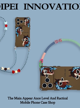 创意蓝巾马挂绳手机壳适用小米15苹果iPhone17promax华为mate80/70/60可斜挎侧背手提带手拎防丢四角开孔小众