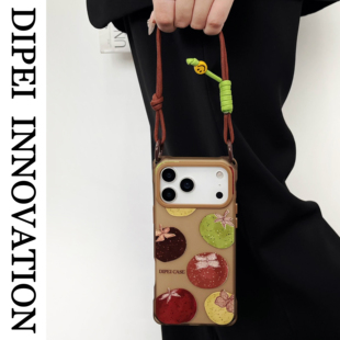 甜酷美拉德风挂绳手机壳适用荣耀苹果iPhone17promax华为mate60小米15可斜挎侧背手提手拎带四角开孔复古百搭