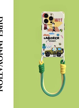 涂鸦绘画励志打工人白色手机壳14Promax防摔撞色手绳防摔适用荣耀华为苹果IPhone13四孔P60/Mate50Pro侧背15