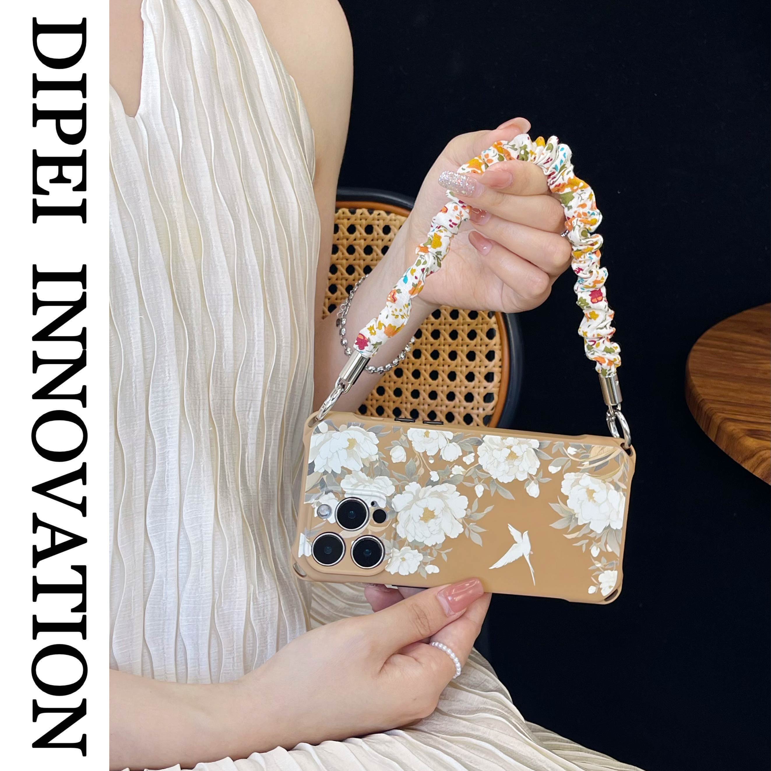 日韩山茶飞鸟挂绳手机壳16Promax