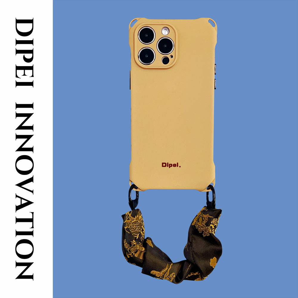 简约奶茶色手机壳16Promax