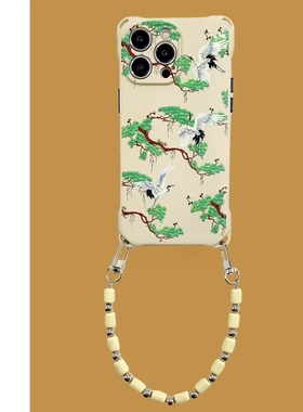 新中式链条手机壳15Promax白色新款x适用苹果iPhone14plus全包小米13防摔11华为mate60pro挂绳斜挎nova12国风