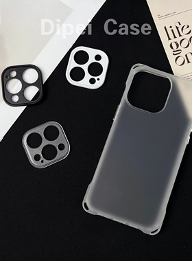 简约精孔镜头圈适用于苹果小米荣耀华为大孔镜头手机壳方便换替精孔镜头圈保护只限于本店IMD镜头圈精孔替换