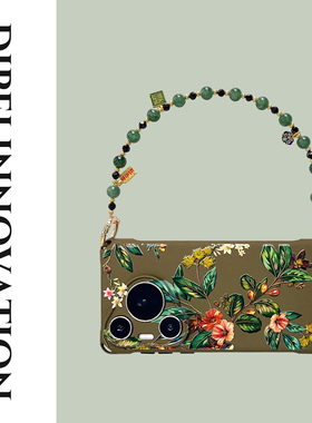 时尚复古风链条手机壳pura70ultra适用mate60pro可调节挂绳荣耀200侧背手提新中式国风vivox100s华为NOVA12女