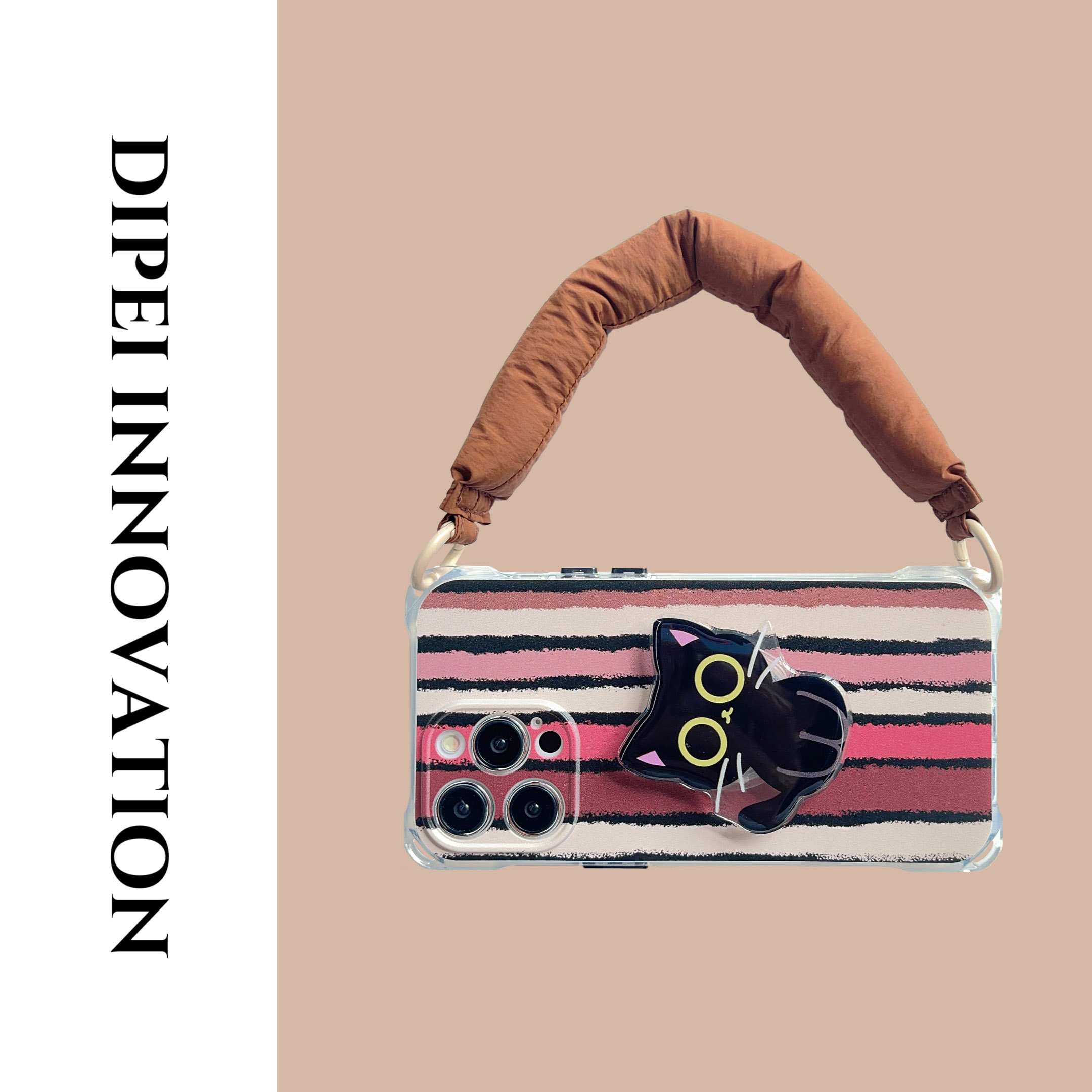 ins简约-黑底棕条纹手机壳