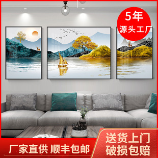 新中式客厅装饰画沙发背景墙三联画简约大气山水挂画轻奢晶瓷挂画