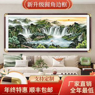 旭日东升国画山水画新中式客厅东墙聚宝盆办公室背景墙壁装饰挂画