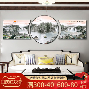 新中式客厅装饰画背景墙旭日东升三联画迎客松沙发背景寓意好挂画