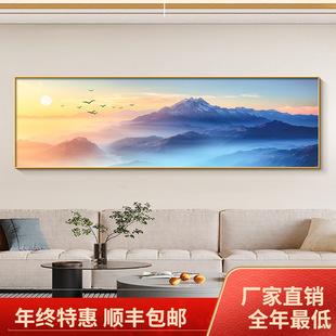 旭日东升客厅东墙装饰画背有靠山沙发后面挂画紫气东来卧室床头画