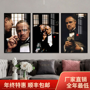 教父挂画经典欧美经典电影海报壁画咖啡厅酒吧墙画怀旧复古装饰画