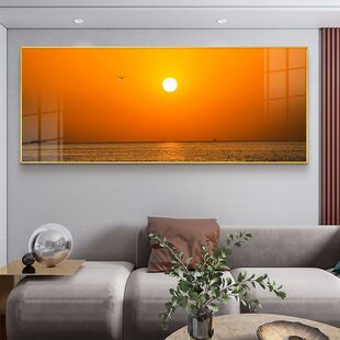 日出东方客厅挂画2024新款沙发背景墙挂画卧室床头晚霞海景装饰画