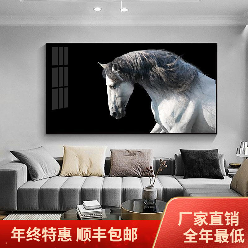 骏马图简约现代客厅大幅装饰画办公室高档挂画沙发背景墙壁画马画