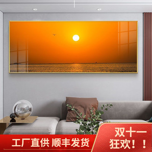 日出东方客厅挂画2023新款沙发背景墙挂画卧室床头晚霞海景装饰画