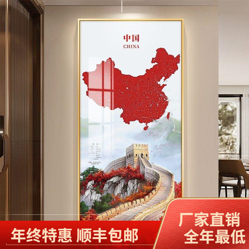 简约现代中国玄关过道走廊地图装饰画客厅沙发背景墙办公室挂画