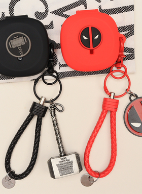 适用于FIIL Key Pro2蓝牙耳机保护套创意潮牌动漫卡通FIIL Key Pro/FIIL/斐耳 Key汪峰耳机一体式硅胶软壳