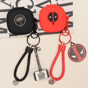 适用于FIIL Key Pro2蓝牙耳机保护套创意潮牌动漫卡通FIIL Key Pro/FIIL/斐耳 Key汪峰耳机一体式硅胶软壳