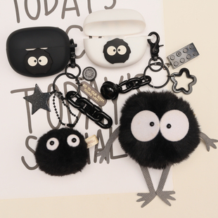 适用于Bose Ultra Open Earbuds开放式无线蓝牙耳机保护套可爱情侣动漫卡通bose ultra一体式硅胶软壳