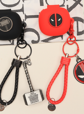 适用JBL COMPACT 小精灵蓝牙耳机保护套W300 TWS保护壳潮牌动漫卡通T280TWS X2/WAVE FLEX/LIVE PRO 2软壳