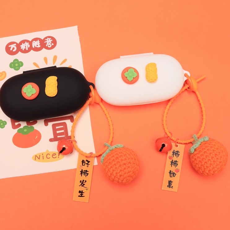 适用NANK南卡OEMIX耳机套软壳