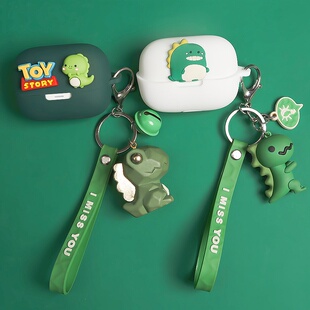 适用于NANK南卡Clip Super2耳夹式无线蓝牙耳机保护套创意可爱情侣卡通南卡Clip Super2一体式防摔硅胶软壳