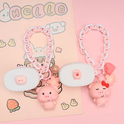 HOLYSERPENT/蛇圣C5卡通耳机套