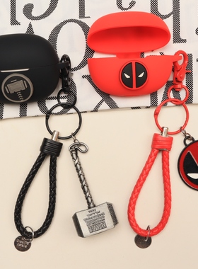 适用于弱水时砂风信子Hyacinth蓝牙耳机保护套潮牌动漫情侣卡通弱水时砂茉莉/ROSE Hyacinth一体式硅胶软壳