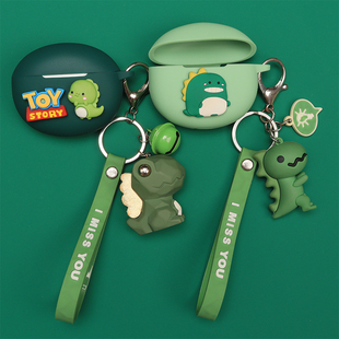 适用红米RedmiBuds4活力版蓝牙耳机保护套小米降噪3Pro保护壳可爱情侣卡通Buds5 Pro/Buds4Pro一体式硅胶软壳