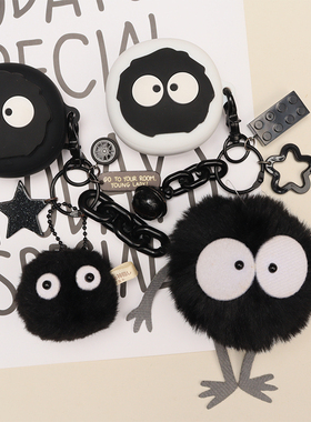 适用于科大讯飞iFLYBUDS Pro2/XFVI-A08蓝牙耳机保护套可爱动漫卡通iFLYBUDS Nano+/XFXK-A05一体式硅胶软壳