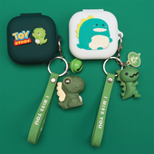 T920 适用Shokz韶音OpenFit T910软壳 OpenFit Air蓝牙耳机保护套T511情侣可爱卡通舒适圈OpenFit2 T921