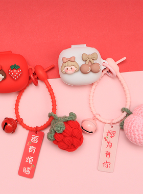 适用JBL COMPACT 小精灵蓝牙耳机保护套卡通女孩LIVE FREE2/WAVE FLEX/W300/C260 TWS/PRO 2/T280TWS X2软壳