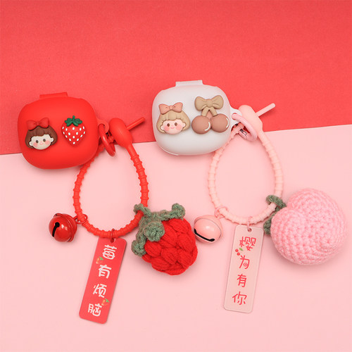 JBLCOMPACT小精灵卡通保护套