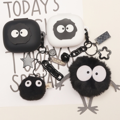 适用BeatsPowerbeatsPro2软壳