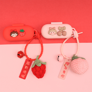 适用荣耀FlyPods3/华为FreeBuds3i少女心无线蓝牙耳机保护套可爱卡通女孩FlyPods青春版软壳悦享版闺蜜耳机盒