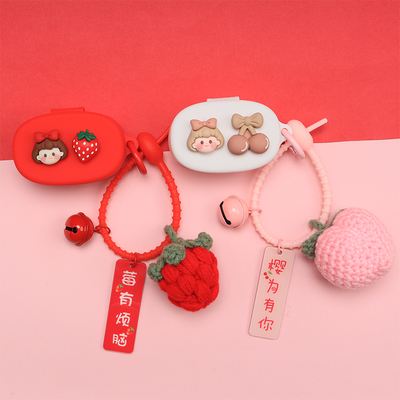 HOLYSERPENT/蛇圣C5卡通耳机套