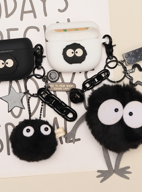 适用Jabra捷波朗Elite 10 Gen 2蓝牙耳机保护套可爱情侣动漫卡通ELITE 8ACTIVE/ELITE 10一体式防摔硅胶软壳