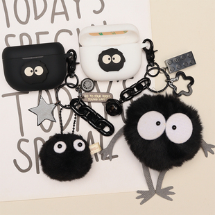 适用Jabra捷波朗Elite 10 Gen 2蓝牙耳机保护套可爱情侣动漫卡通ELITE 8ACTIVE/ELITE 10一体式防摔硅胶软壳