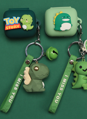 适用Sony/索尼INZONE Buds WF-G700N游戏豆蓝牙耳机保护套可爱创意情侣卡通LinkBuds WF-L900一体式硅胶软壳