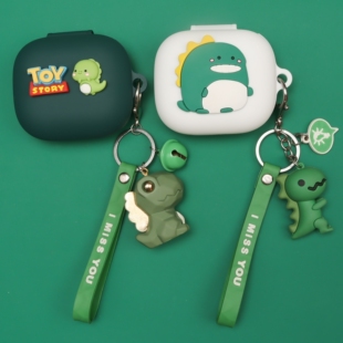 适用魔音Beats Powerbeats Pro 2蓝牙耳机保护套可爱情侣卡通Beats Fit Pro/powerbeats pro 2一体式硅胶软壳