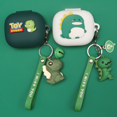 适用BeatsFitPro耳机套软壳