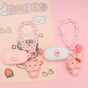 适用华为HUAWEI FreeBuds SE/3i/悦享版少女心蓝牙耳机保护套粉色可爱卡通小猪荣耀FlyPods3/青春版硅胶软壳