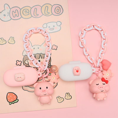 适用华为FreeBudsSE耳机套软壳