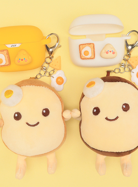 适用JBL TUNE BEAM 琉璃荚蓝牙耳机保护套可爱卡通奶酪wave Beam/w200 TWS/T280TWS X/TUNE BUDS琉璃豆软壳