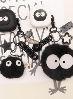 适用于莅莱Linklike RingStar Air蓝牙耳机保护套可爱情侣动漫卡通Linklike ringstar air一体式防摔硅胶软壳