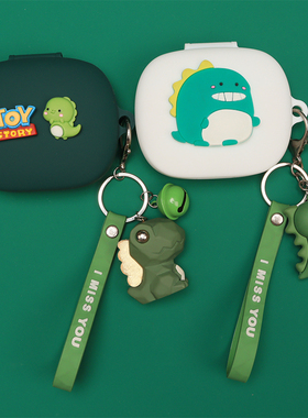 适用于小度S108智能开放式无线蓝牙耳机保护套可爱创意情侣卡通小度DuPods S108/DuPods S150一体式硅胶软壳